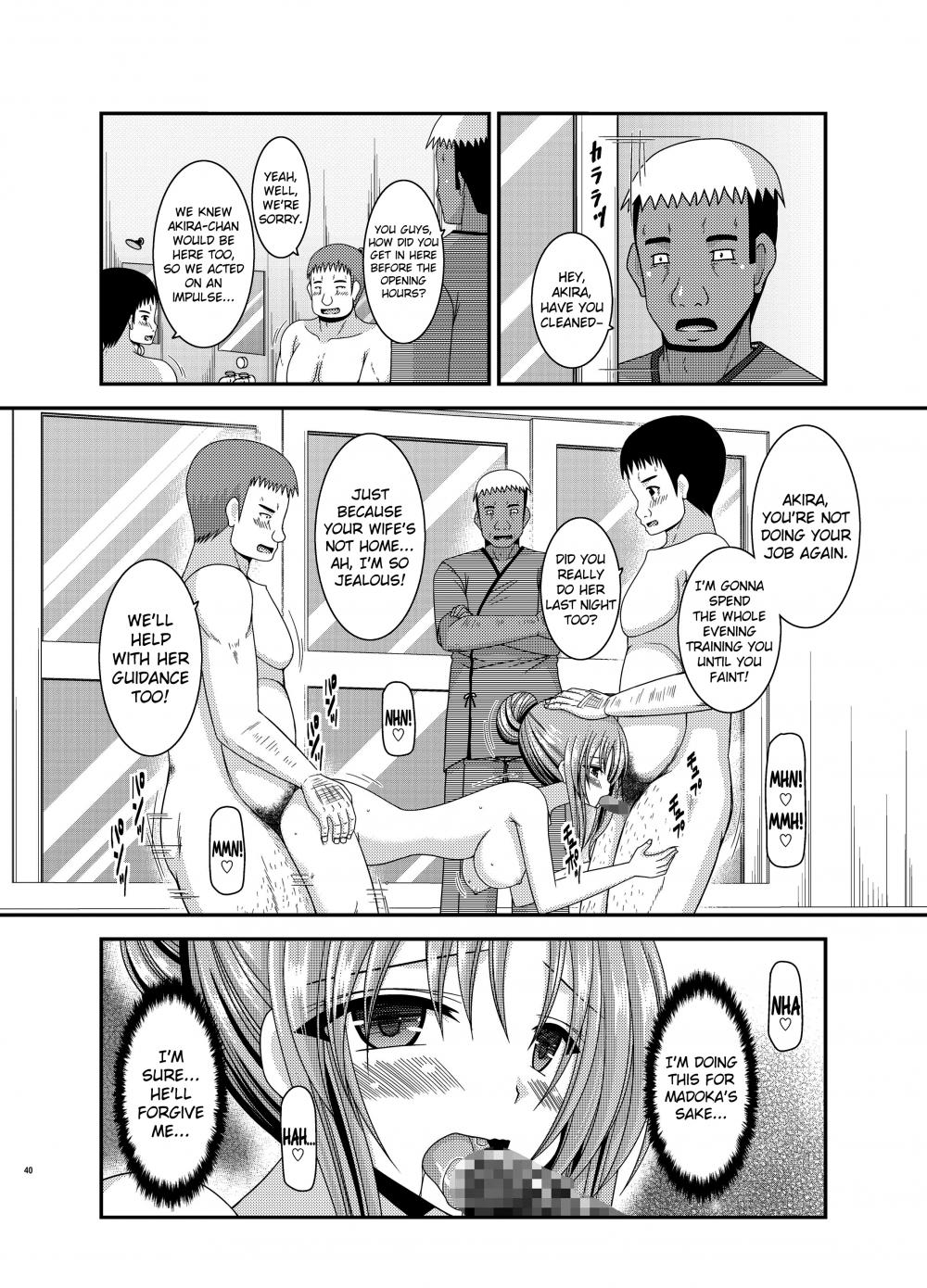 Hentai Manga Comic-Horny Exposure Play Girl-Read-39